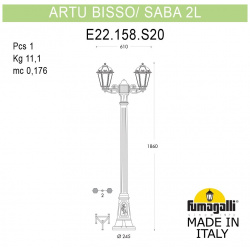 Парковый светильник Fumagalli ARTU BISSO/SABA 2L K22 158 S20 WYF1R Садовые