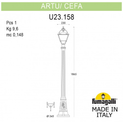 Парковый светильник Fumagalli ARTU/CEFA U23 158 000 WXF1R 