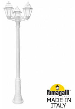 Парковый светильник Fumagalli GIGI BISSO/ANNA 3L E22 156 S30 WXF1R 