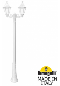 Парковый светильник Fumagalli RICU BISSO/RUT 2L E26 157 S20 WXF1R 