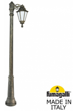 Парковый светильник Fumagalli RICU BISSO/RUT 1L E26 157 S10 BYF1R 