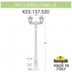 Парковый светильник Fumagalli RICU BISSO/SABA 2L K22 157 S20 AXF1R 