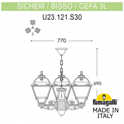 Уличный подвесной светильник Fumagalli SICHEM/CEFA 3L U23 120 S30 VYF1R 