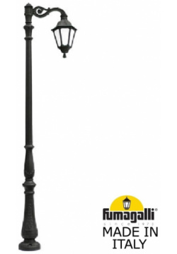 Парковый светильник Fumagalli TABOR ADAM/NOEMI 1L  E35 205 M10 AYH27