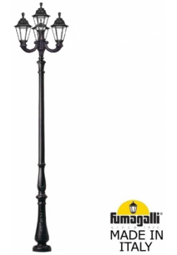 Парковый светильник Fumagalli TABOR OFIR/RUT E26 205 R31 AXF1R 