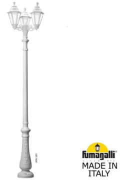 Парковый светильник Fumagalli NEBO BISSO/RUT 3L  E26 202 S30 WXF1R