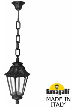 Уличный подвесной светильник Fumagalli SICHEM/ANNA E22 120 000 AXF1R 