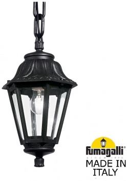 Уличный подвесной светильник Fumagalli SICHEM/ANNA E22 120 000 AXF1R
