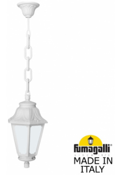 Уличный подвесной светильник Fumagalli SICHEM/ANNA E22 120 000 WYF1R 