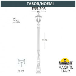Парковый светильник Fumagalli TABOR/NOEMI E35 205 000 AYH27
