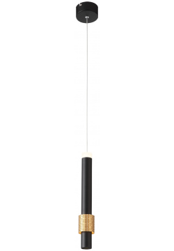 Точечный подвесной светильник St Luce BALLITO SL1591 403 01 