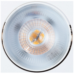 Точечный встраиваемый светильник Arte Lamp KAUS A4761PL 1WH