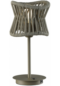 Декоративная настольная лампа Mantra POLINESIA 7134 