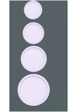Встраиваемый светильник Mantra SAONA C0187