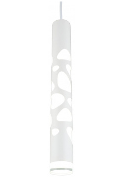 Точечный подвесной светильник Omnilux ARCORE OML 101606 20 