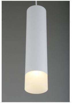 Точечный подвесной светильник Omnilux LICOLA OML 102506 10