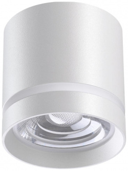 Точечный накладной светильник Novotech ARUM 358492
