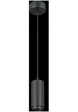 Точечный подвесной светильник St Luce ZOOM ST600 433 10