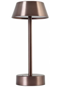 Декоративная настольная лампа Crystal Lux SANTA LG1 COFFEE 