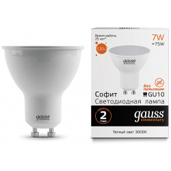 Светодиодная лампа Gauss Софит 7W 530Lm 3000K GU10 13617 