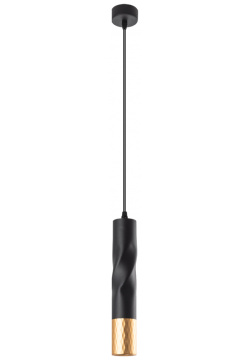 Точечный подвесной светильник Arte Lamp SADR A3280SP 1BK 
