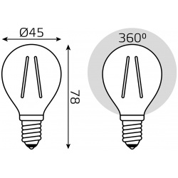 Светодиодная филаментная лампа Gauss Шар 9W 710Lm 4100K E14 105801209
