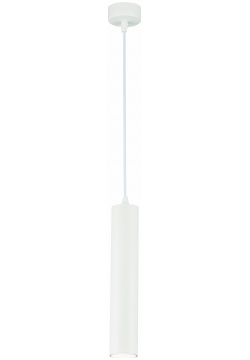 Точечный подвесной светильник St Luce ST151 503 01 