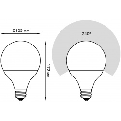 Светодиодная лампа Gauss G125 22W 1840Lm 6500K E27 105102322