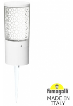 Грунтовый светильник Fumagalli CARLO DECO SPIKE DR3 572 000 WXU1L 