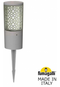 Грунтовый светильник Fumagalli CARLO DECO SPIKE DR3 572 000 LXU1L 