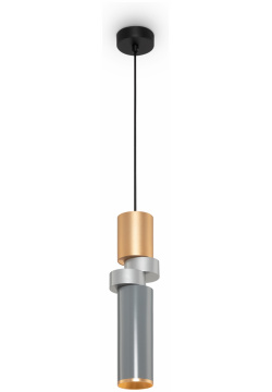 Точечный подвесной светильник Maytoni Palette MOD303PL 01CFL3 