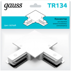Коннектор GAUSS TR134 