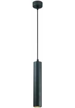 Точечный подвесной светильник St Luce ST151 403 01 