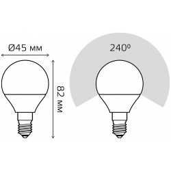 Светодиодная лампа Gauss Шар 9 5W 950Lm 4100K E14 105101210