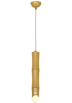 Точечный подвесной светильник Lussole BAMBOO LSP 8563 