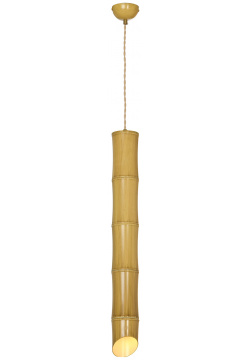 Точечный подвесной светильник Lussole BAMBOO LSP 8564 4 