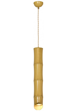 Точечный подвесной светильник Lussole BAMBOO LSP 8564 
