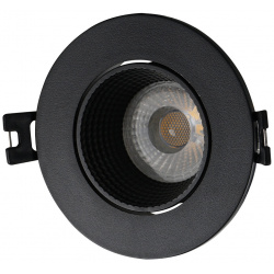 Точечный встраиваемый светильник Denkirs DK3020BВ DK3061 BK 