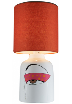 Декоративная настольная лампа Escada GLANCE 10176/L Red 