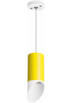 Точечный подвесной светильник Lightstar RULLO RP43336 