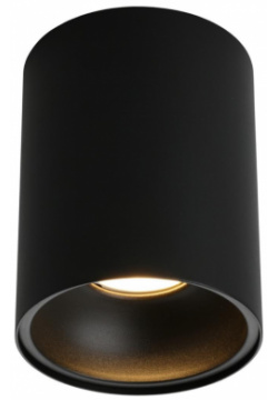 Точечный накладной светильник Omnilux CARIANO OML 101219 01 