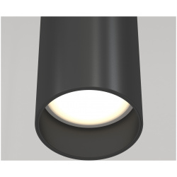 Точечный подвесной светильник Maytoni FOCUS P075PL 01B