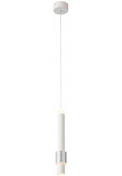 Точечный подвесной светильник St Luce BALLITO SL1591 503 01 