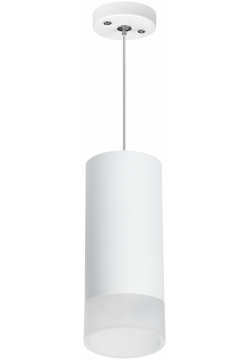 Точечный подвесной светильник Lightstar Rullo RP648681 