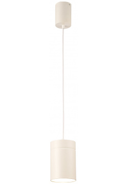 Точечный подвесной светильник Mantra ARUBA 5622 
