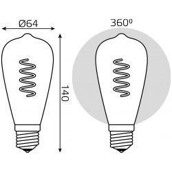Светодиодная филаментная лампа Gauss ST64 6W 360Lm 2400K E27 157802006