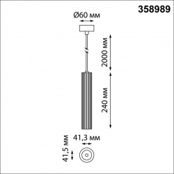 Точечный подвесной светильник Novotech ALBA 358989