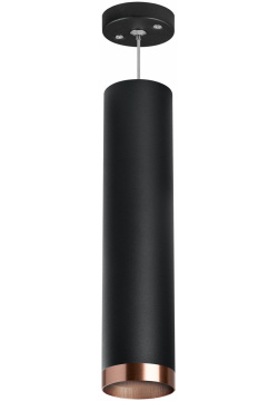 Точечный подвесной светильник Lightstar RULLO RP497430 