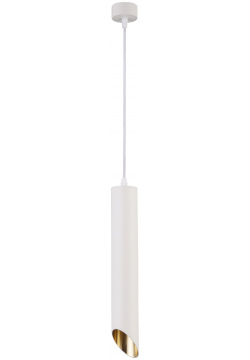 Точечный подвесной светильник Maytoni LIPARI P044PL 01 40GU10 W