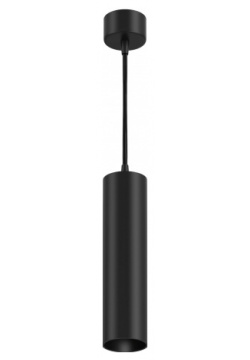 Точечный подвесной светильник Maytoni FOCUS LED P072PL L12B3K 